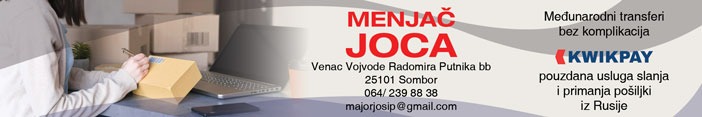 Company image